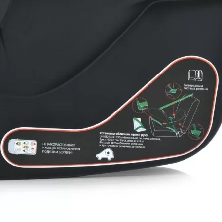 Дитяче автокрісло дитяче ME 1186 i-KEEP Melange Rock Gray i-SIZE R129, зріст дитини 40-87см, рег.підголівник, темно-сірий