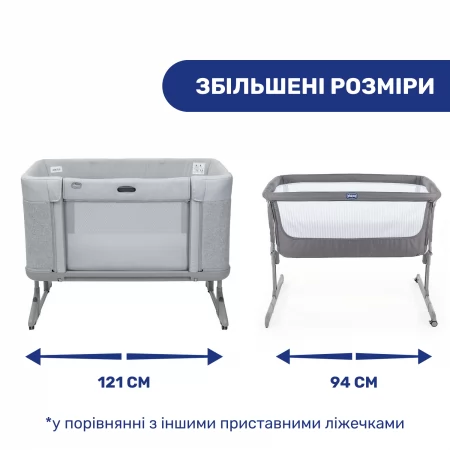 Ліжечко 3 в 1 Next2Me Forever арт. 79650.61 колір Сірий