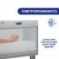 Ліжечко 3 в 1 Next2Me Forever арт. 79650.61 колір Сірий
