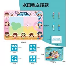 Коврик для рисования водой BabyToys DM 1816-4 разноцветный