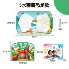 Коврик для рисования водой BabyToys DM 4805 детский