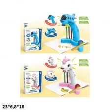 Проектор для рисования BabyToys 6657 самолет единорог со светом