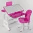 Детская парта со стульчиком BabyToys J 55701 регулируемая высота Детская парта со стульчиком BabyToys J 55701 регулируемая высота