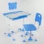 Дитяча парта BabyToys P 2215 регульована висота