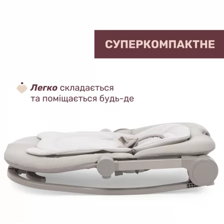 Кресло-качалка Mia арт. 87220.19 цвет Бежевый
