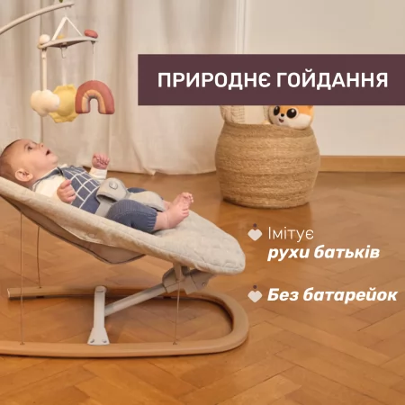 Шезлонг Zen Wave арт. 87091 цвет Серый Шезлонг Zen Wave арт. 87091 цвет Серый