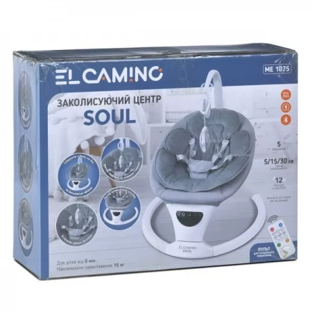 Дитячий заколисуючий центр EL CAMINO ME 1175 SOUL Beige з Bluetooth, APP, пультом і сенсором заколисування, бежевий