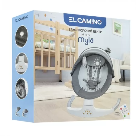Укачивающий центр El Camino ME 1074 с пультом и Bluetooth Укачивающий центр El Camino ME 1074 с пультом и Bluetooth