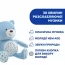 Іграшка музична "Ведмежа" арт. 08015.20 колір Блакитний Іграшка музична "Ведмежа" арт. 08015.20 колір Блакитний