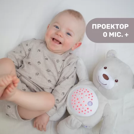 Игрушка музыкальная "Медвежонок" арт. 08015.30 цвет Бежевый Игрушка музыкальная "Медвежонок" арт. 08015.30 цвет Бежевый