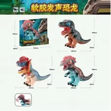 Игрушка динозавр BabyToys W676 пластиковый для детей