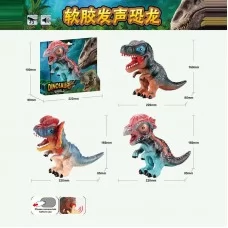 Динозавр BabyToys W 677 пластиковый, 3 вида в ассортименте