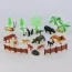 Набор диких животных BabyToys YS 2789 A, 21 элемент Набор диких животных BabyToys YS 2789 A, 21 элемент