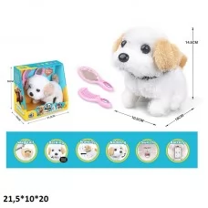 Песик 8D-3 м'як.з аксес.батар.муз.ходить.кор.21,5*10*20 
