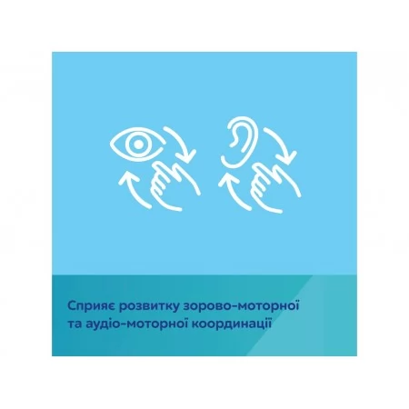 Карусель музыкальный FOX Canpol Babies 75/201