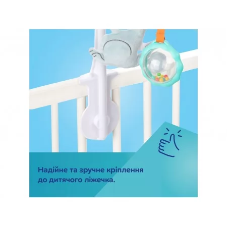 Карусель музыкальный FOX Canpol Babies 75/201