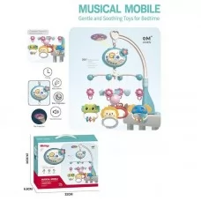 Детская карусель BabyToys 648 A-66, разные цвета