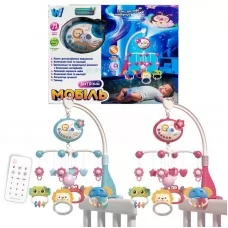 Карусель WToys 73393 пластмассовая 2 вида для новорожденных