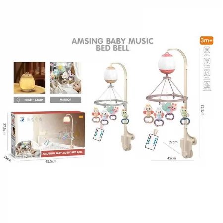 Карусель детская BabyToys HL 2025-77 с подсветкой и пультом