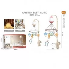 Музыкальная карусель BabyToys HL 2025-81 с пультом управления