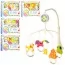 Карусель на кроватку BabyToys М 1177 U/R заводная музыкальная 5 подвесок