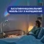 Мобіль-проектор на ліжечко 3 в 1 "Веселка" арт. 11041.00 колір Бежевий Мобіль-проектор на ліжечко 3 в 1 "Веселка" арт. 11041.00 колір Бежевий