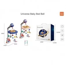 Карусель детская BabyToys HL 2022-103 с пультом и музыкой