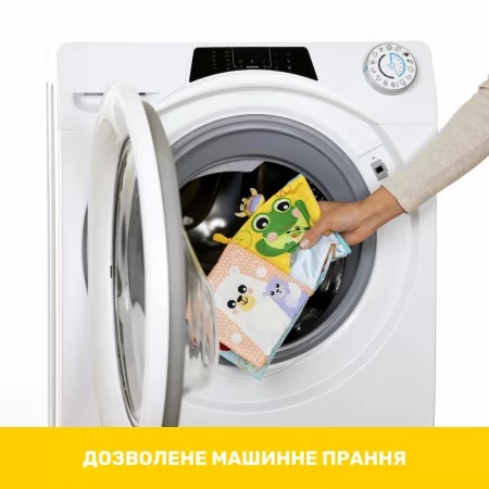 М'яка книжка "Тваринки" арт. 11166.00