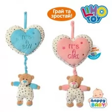 Подвеска на кроватку BabyToys A8164MB мишка плюш 35см