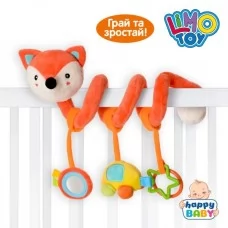 Подвеска на кроватку Limo Toy C08200AN лисичка 50 см плюш