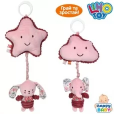 Мягкая подвеска на коляску с музыкой и пищалкой BabyToys HB 0095