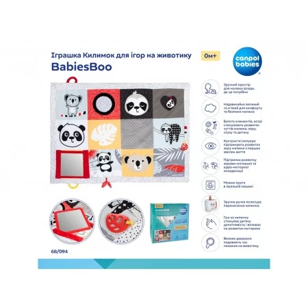 Игрушка Коврик для игр на животике BabiesBoo Canpol Babies 68/094 Игрушка Коврик для игр на животике BabiesBoo Canpol Babies 68/094