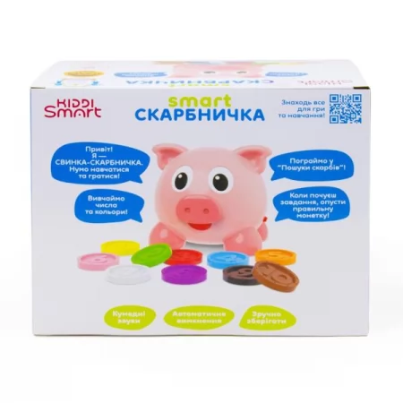 Интерактивная обучающая игрушка Kiddi Smart Умная копилочка украинский и английский языки 