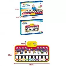 Музыкальный коврик BabyToys 757-40 с животными на батарейках