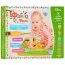 Розвивальний килимок BabyToys M 3455 з музикою і світлом