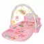 Килимок для немовляти BabyToys 211 з піаніно та проектором Килимок для немовляти BabyToys 211 з піаніно та проектором