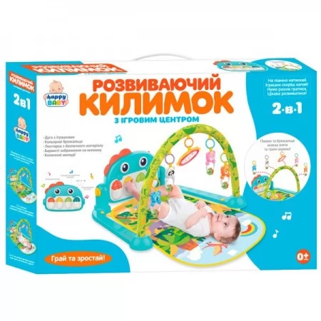 Килимок для немовляти HB 0027 71-47см, піанін-муз, дуга, підвіски 4шт, бат, в кор-ці