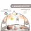Развивающий коврик "Enjoy Colours" арт. 09866.00 цвет Бежевый