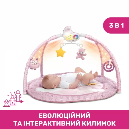 Розвиваючий килимок "Enjoy Colours" арт. 09866.10 колір Рожевий Розвиваючий килимок "Enjoy Colours" арт. 09866.10 колір Рожевий