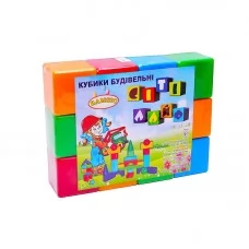 Кубик детский Bamsic 021 разноцветный пластиковый 33 см
