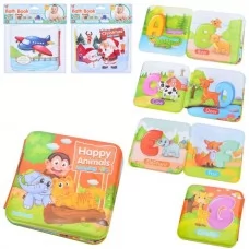 Книга для купания BabyToys A119 с пищалкой