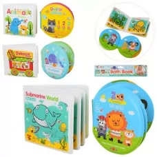 Книга для купания BabyToys A510-11-12 с пищалкой, 2 шт