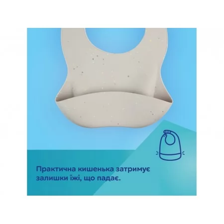 Слюнявчик силиконовый с карманом DOTS - серый Canpol Babies 51/029_grey Слюнявчик силиконовый с карманом DOTS - серый Canpol Babies 51/029_grey