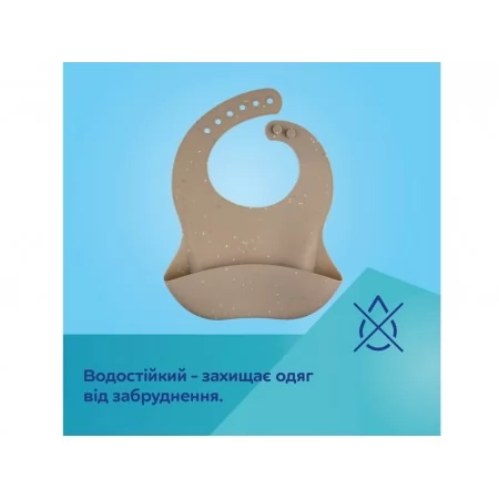 Слюнявчик силиконовый с карманом DOTS - серый Canpol Babies 51/029_grey Слюнявчик силиконовый с карманом DOTS - серый Canpol Babies 51/029_grey