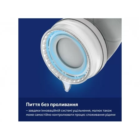 Кружка Night&Day Fox 250 мл, LOVI 1/611 Кружка Night&Day Fox 250 мл, LOVI 1/611