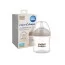Бутылочка антиколиковая Natural Shape с соской Dual-zone 150 мл, Canpol babies 35/400