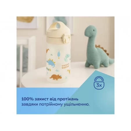 Поильник детский для воды JUNIOR - бежевый, Canpol babies 56/624_bei
