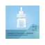 Пляшка антиколікова з широким отвором 120 мл Easystart Sleepy Koala - блакитна Canpol Babies 35/236