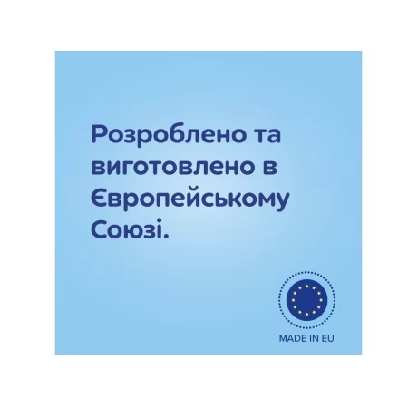 Пляшка антиколікова з широким отвором 120 мл Easystart Sleepy Koala - блакитна Canpol Babies 35/236