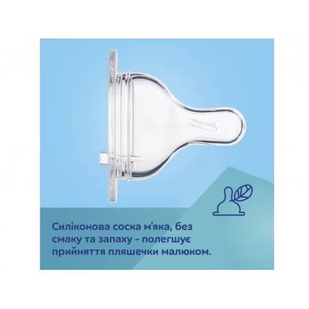 Пляшка антиколікова з широким отвором 120 мл Easystart Sleepy Koala - рожева Canpol Babies 35/236_p
